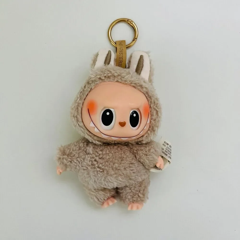 Taupe Plush Keychain Keyring Key Fob Holder Bag Charm Accessories